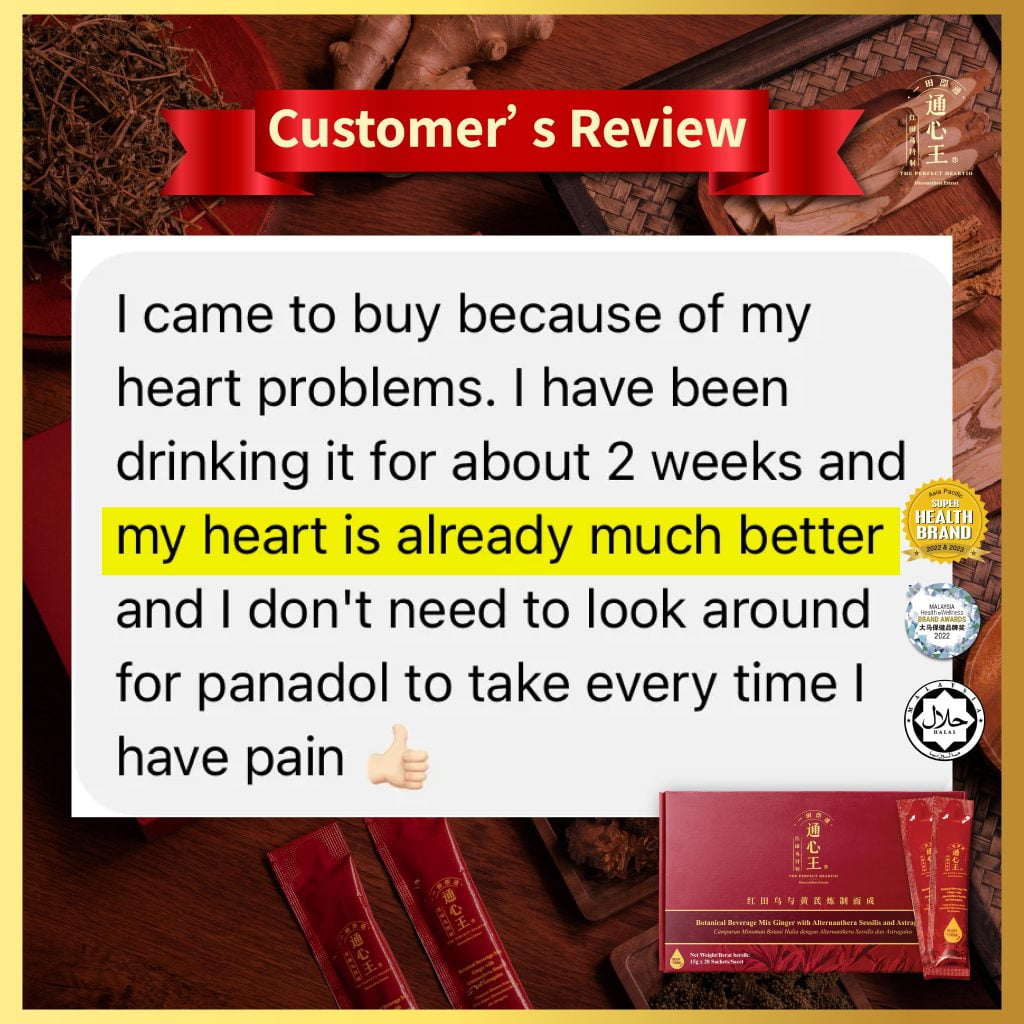 20240429 Customer’s Review-01 (1)