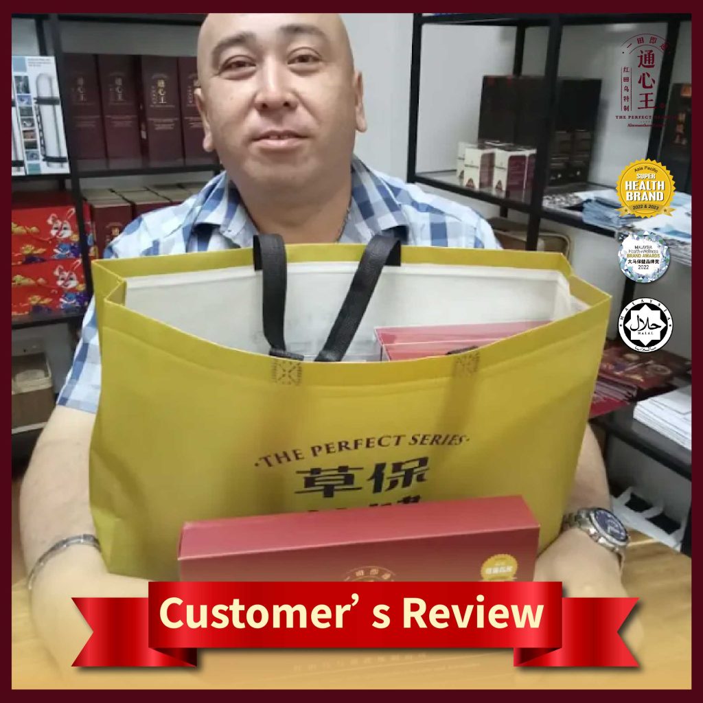 20240430 Customer’s Review - 2-06